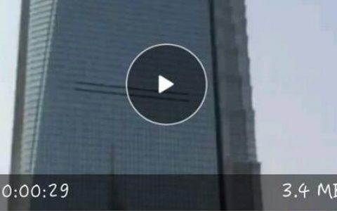 上海陆家嘴不雅#29秒完整视频曝出#
